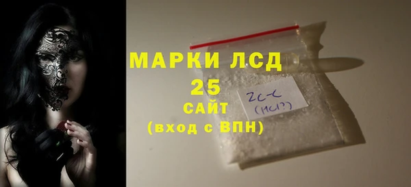 COCAINE Дмитровск